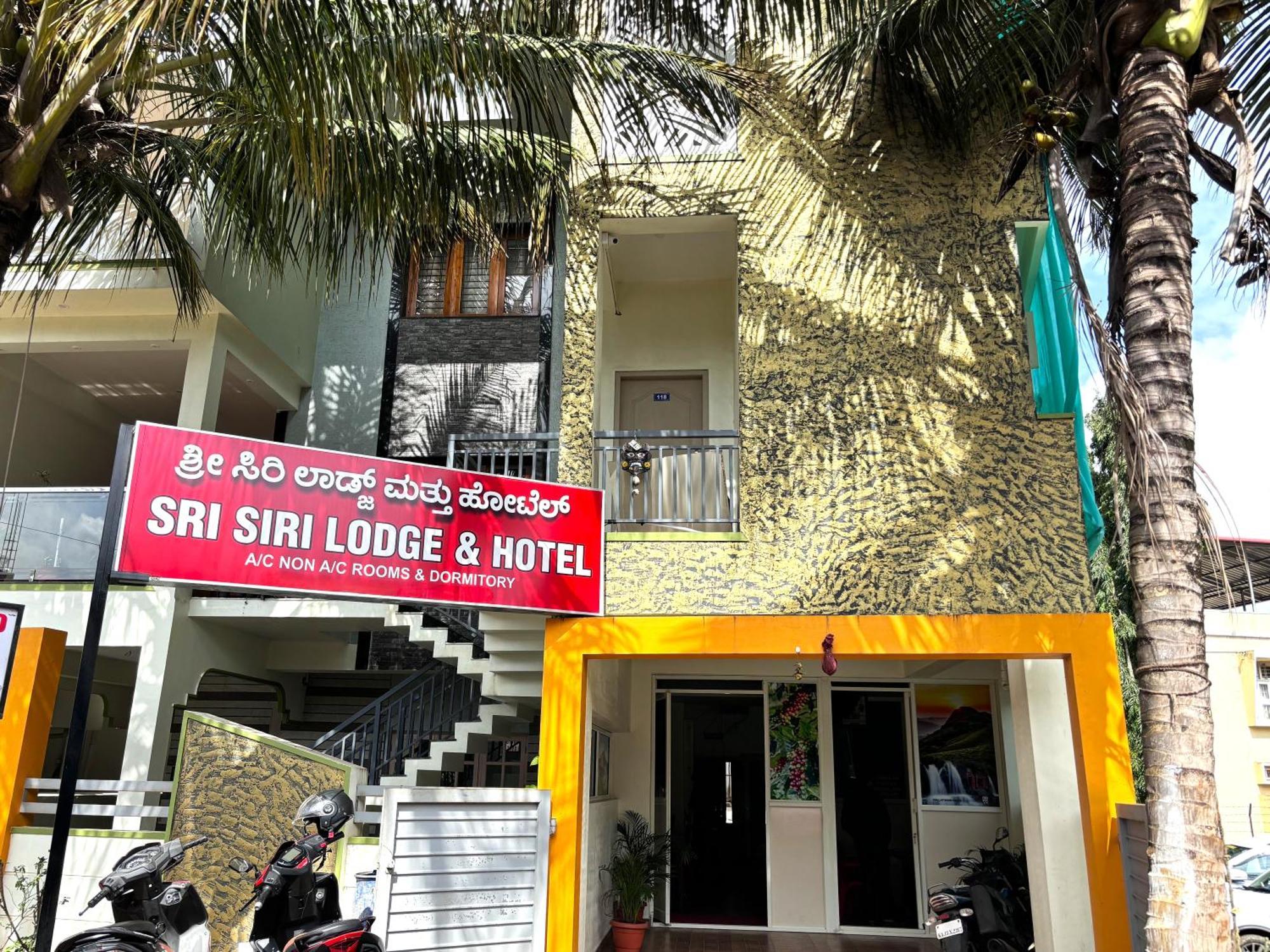 Sri Siri Lodge And Hotel Chikmagalūr 외부 사진