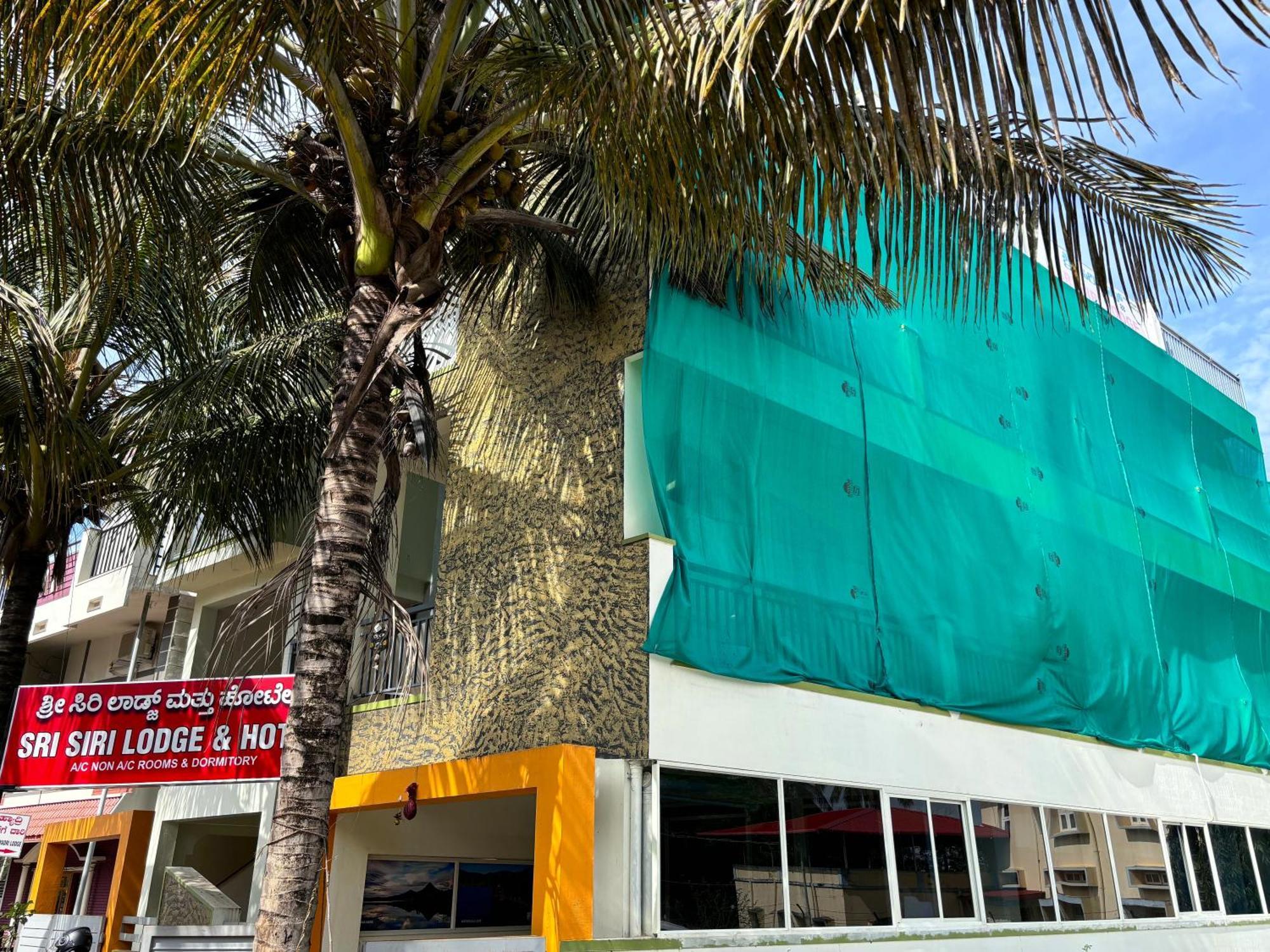 Sri Siri Lodge And Hotel Chikmagalūr 외부 사진